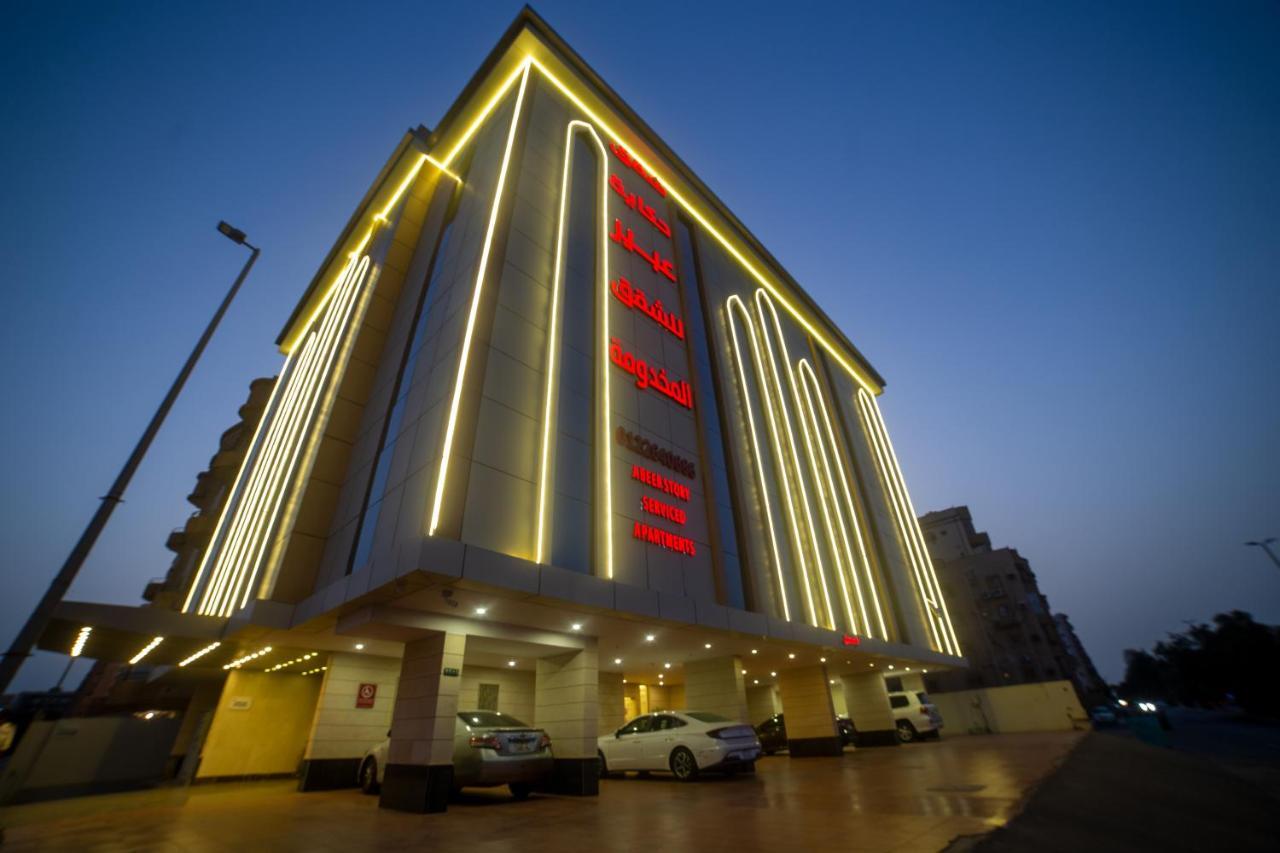 Hikayet Abeer Hotel Apartment Jeddah Luaran gambar
